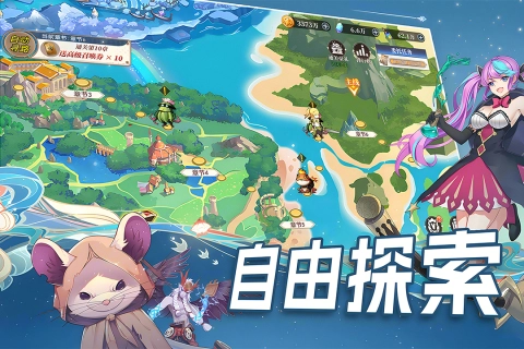 水晶传说游戏安卓版(2)