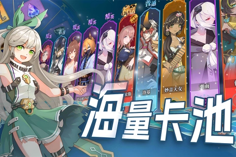 水晶传说游戏安卓版(4)