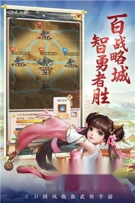剑灵大陆2024最新版