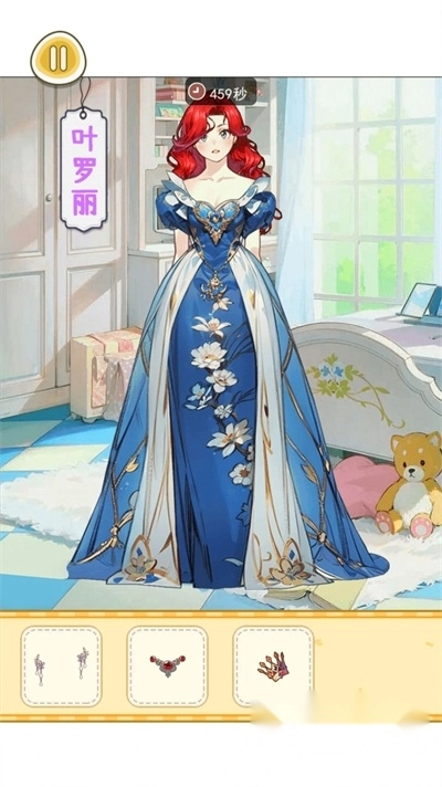 樱校女生穿搭游戏安卓版图1