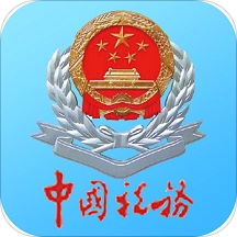 宁波税务2024最新版 V2.37.0