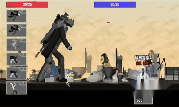 马桶人逆袭战争正版图1