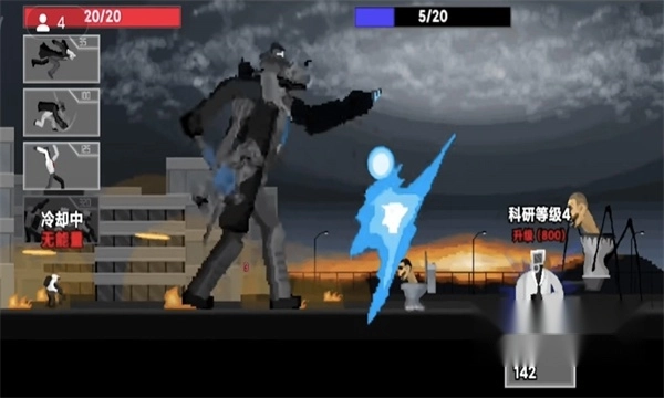 马桶人逆袭战争正版图3