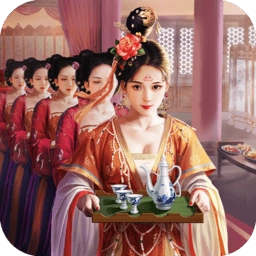 极品芝麻官正版