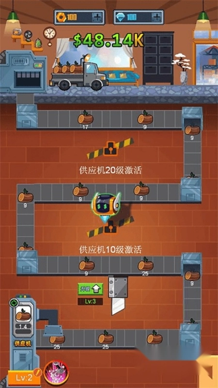 打工人进厂生活游戏手机版图2