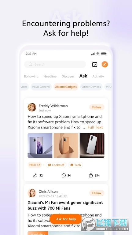 小米社区国际版(1)