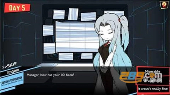 脑叶公司免费安卓版(1)