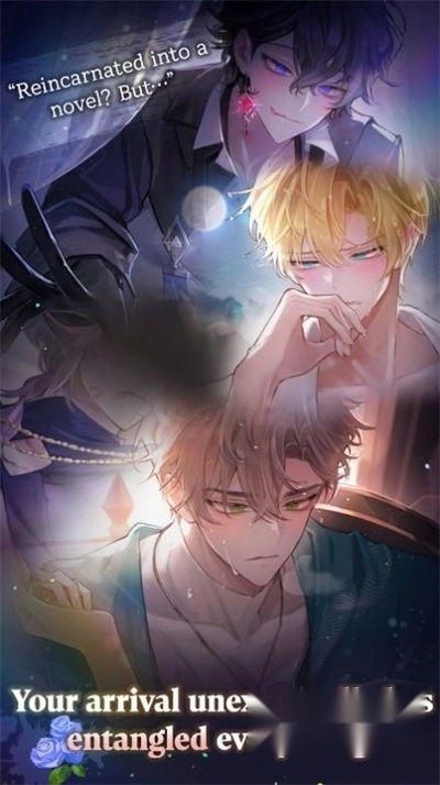 与骑士的秘密之吻手机版