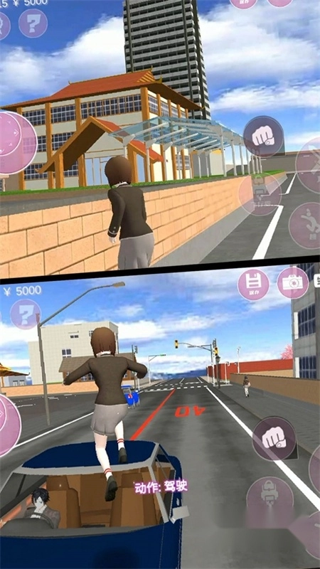 学姐一起玩游戏手机版截图3