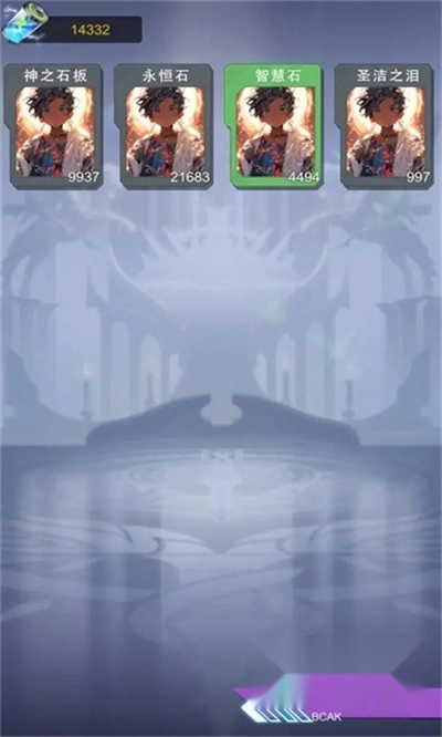 ssr超级签到系统安卓版图2