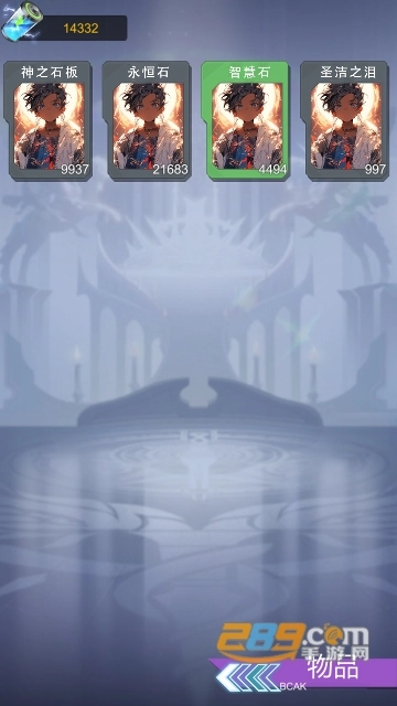 SSR超级签到系统正版(1)