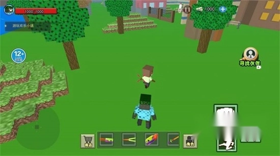 逃离雾中人游戏手机版图2