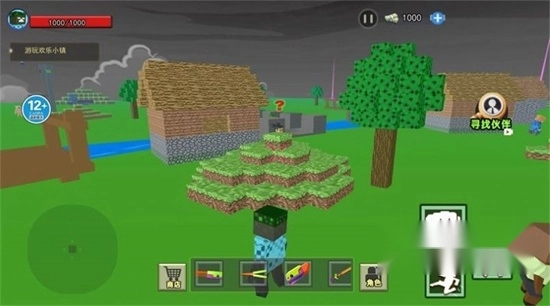 逃离雾中人游戏手机版图3