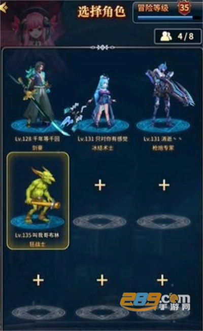 深渊王者红包版图1