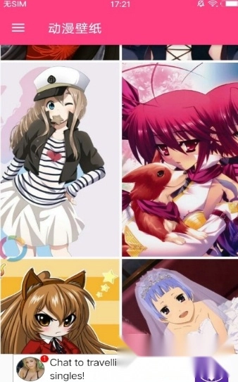 叽哩叽哩2026最新版