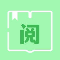 笔触阁阅读器最新版