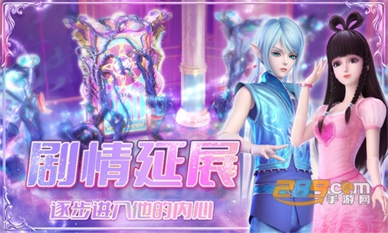 叶罗丽时辰砂2026最新版图2