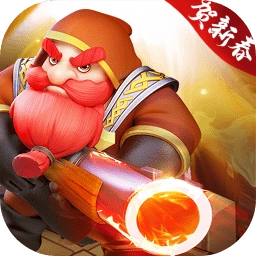 怪物联萌最新版