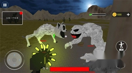 怪物恐怖入侵游戏最新版图1