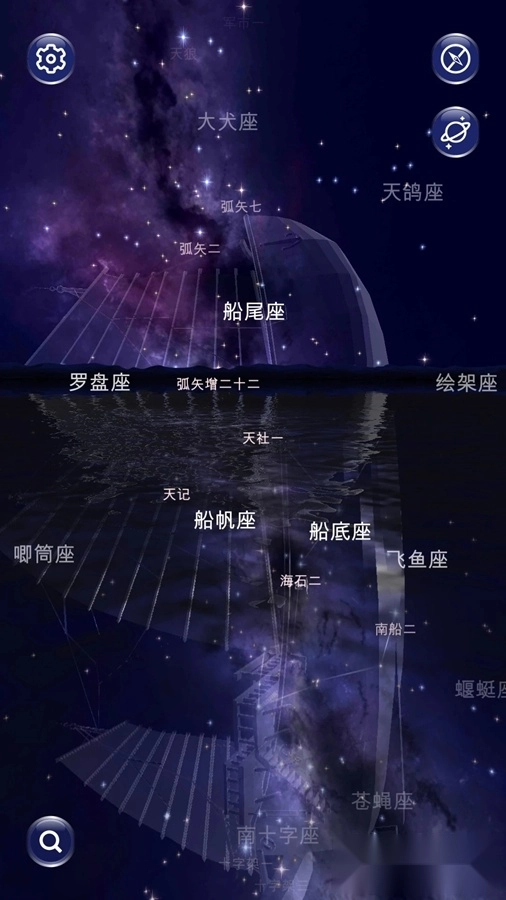 星协正版(2)
