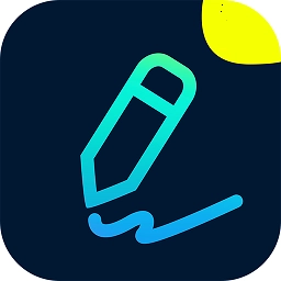 光速写作手机版