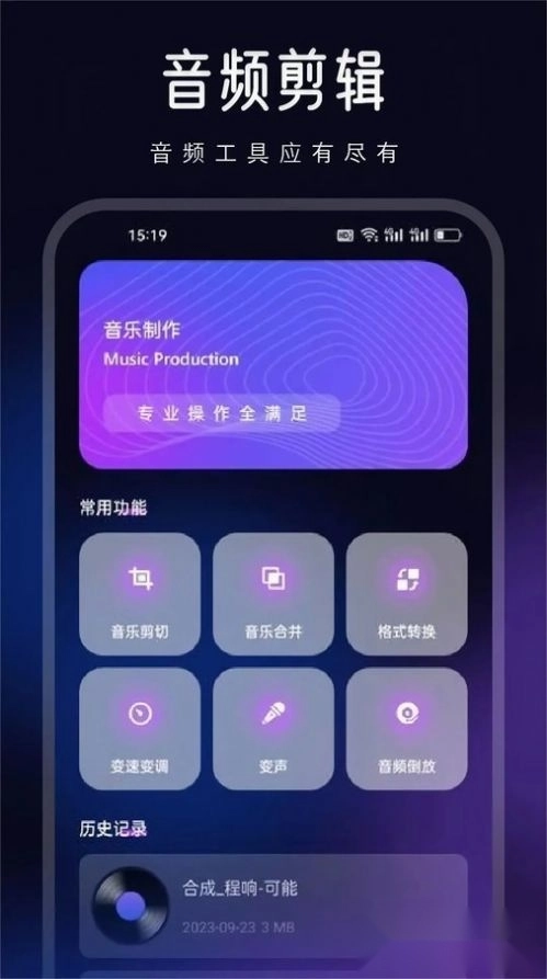 奇缘宝箱最新版图2