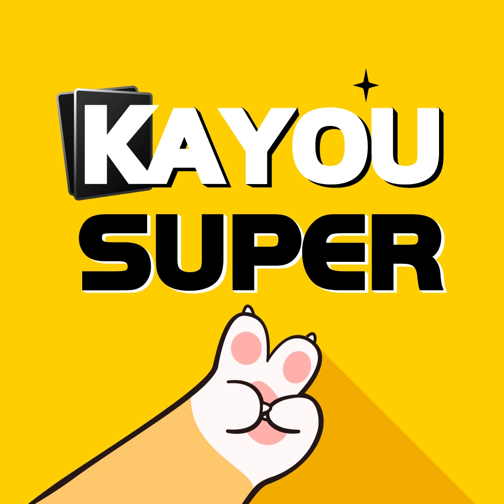 卡游术铂最新版 版本：v1.34.0 安卓版