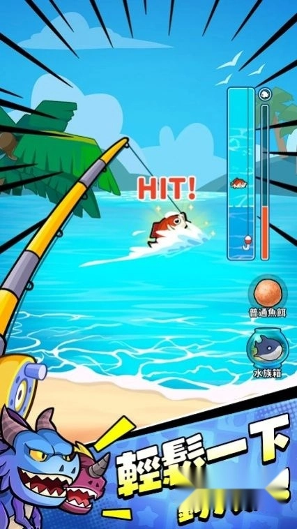 小勇者阿玛游戏正版图2