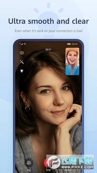 华为畅连安卓版截图2