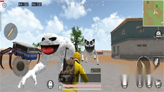 超生物档案游戏安卓版图2