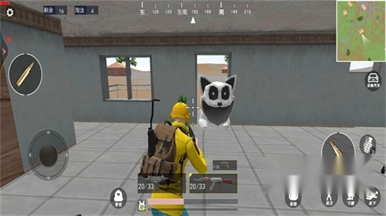 超生物档案游戏安卓版图3