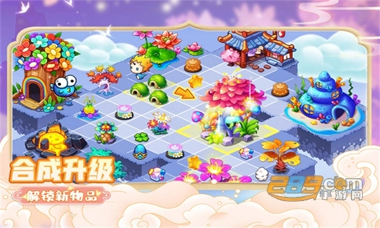 幻兽爱合成游戏正版(1)