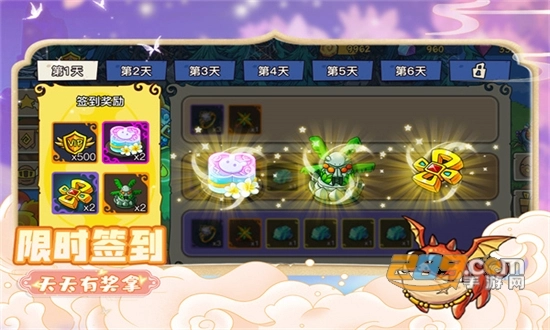 幻兽爱合成游戏正版(2)