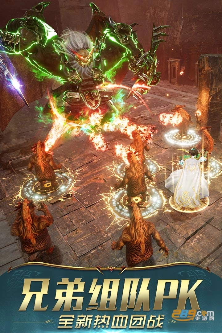 一刀传世最新版-图2