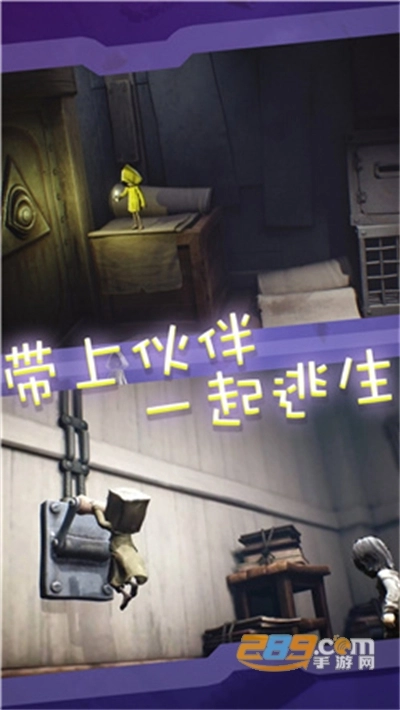 窥梦大师正版(3)