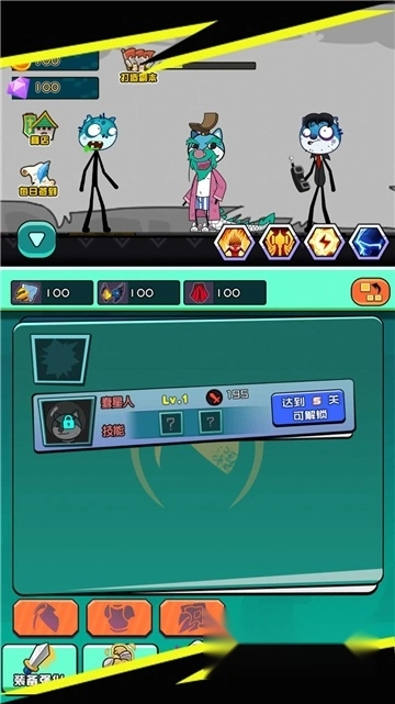 异界杀怪爆笑闯关安装最新版图3