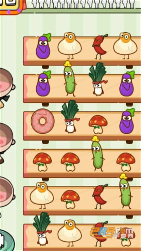 光吃不长肉游戏最新版(3)