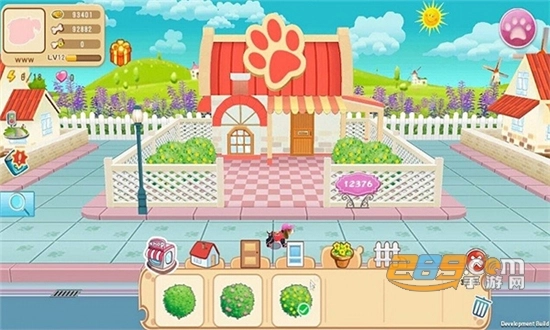 晴天小狗2安装中文版(1)