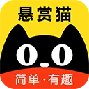 悬赏猫2026最新版