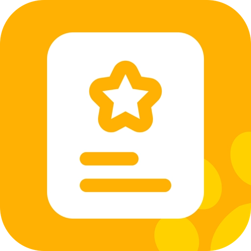 星喵备忘录最新版