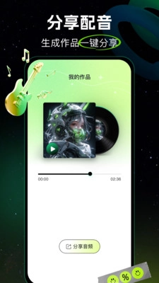超级牛剧场最新版截图0