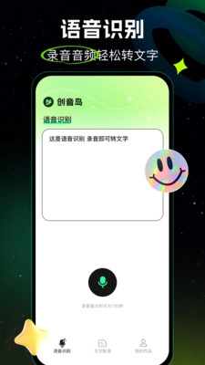 超级牛剧场最新版截图2
