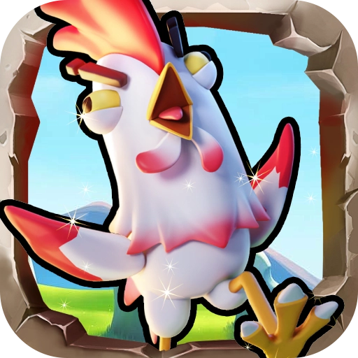 养鸡大亨红包版