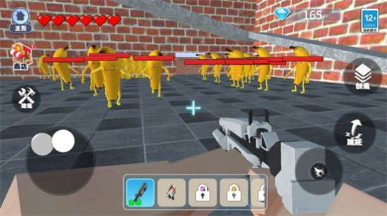 逃离大香蕉世界游戏最新版图1