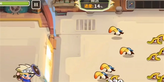 梦境护卫队手机版(2)