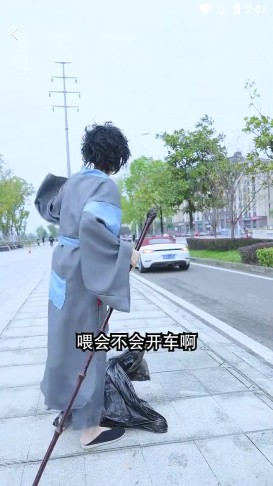 来看短剧免费软件(2)