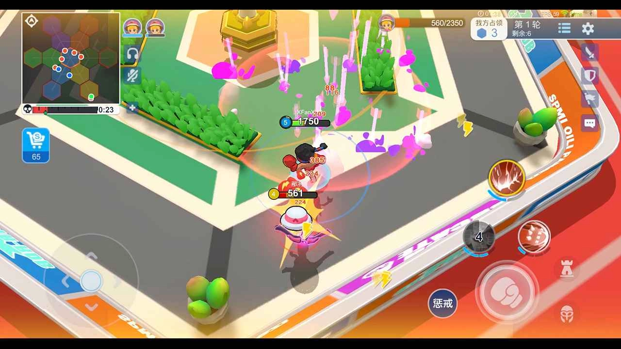 锵锵大作战最新版图2