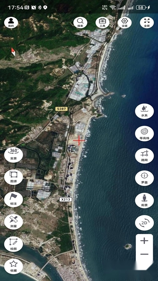 两仪地图安卓版(3)