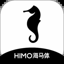 海马体照相馆手机版