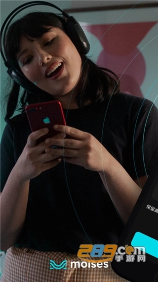 moises正版